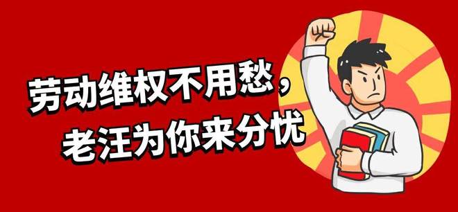 公司辞退员工不补偿可以吗 公司辞退员工可以不给补偿吗