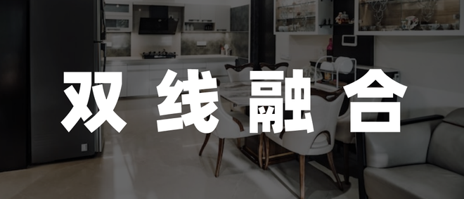 这个618，家电企业难“焕新”