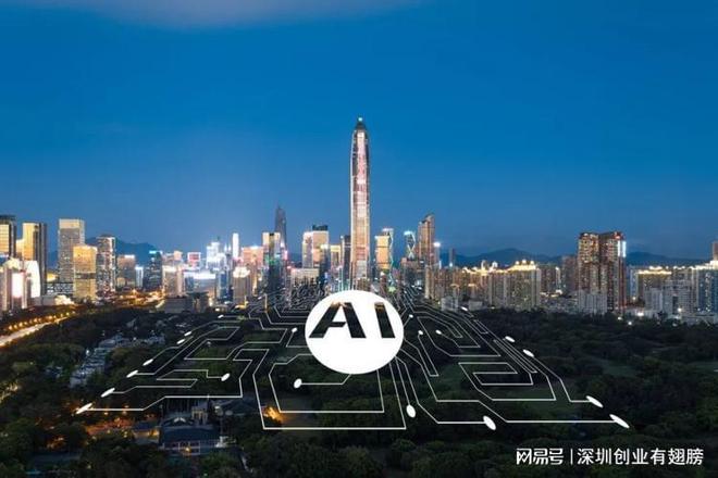 深圳创业项目网_深圳创业项目_深圳创业项目排行榜前十名