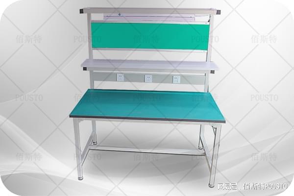 防静电工作台如何使用才正确？_佰斯特POUSTO