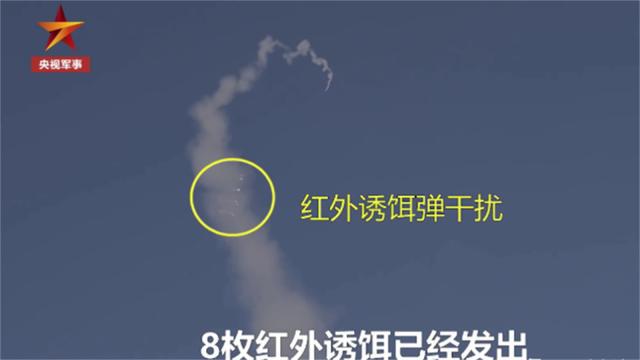 中国单兵防空系统：无视干扰直扑目标精准击杀，性能赶超美国毒刺