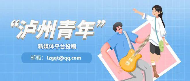 稀土永磁概念股尾盤拉升 中科磁業創歷史新高