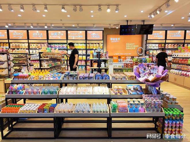 图片[1]-武汉小吃 每一分钟的休闲零食不仅征服了人心，更征服了用户的胃-首码网-网上创业赚钱首码项目发布推广平台