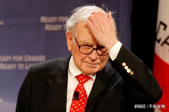 图片[3]-巴菲特哲学 - 如意-如意