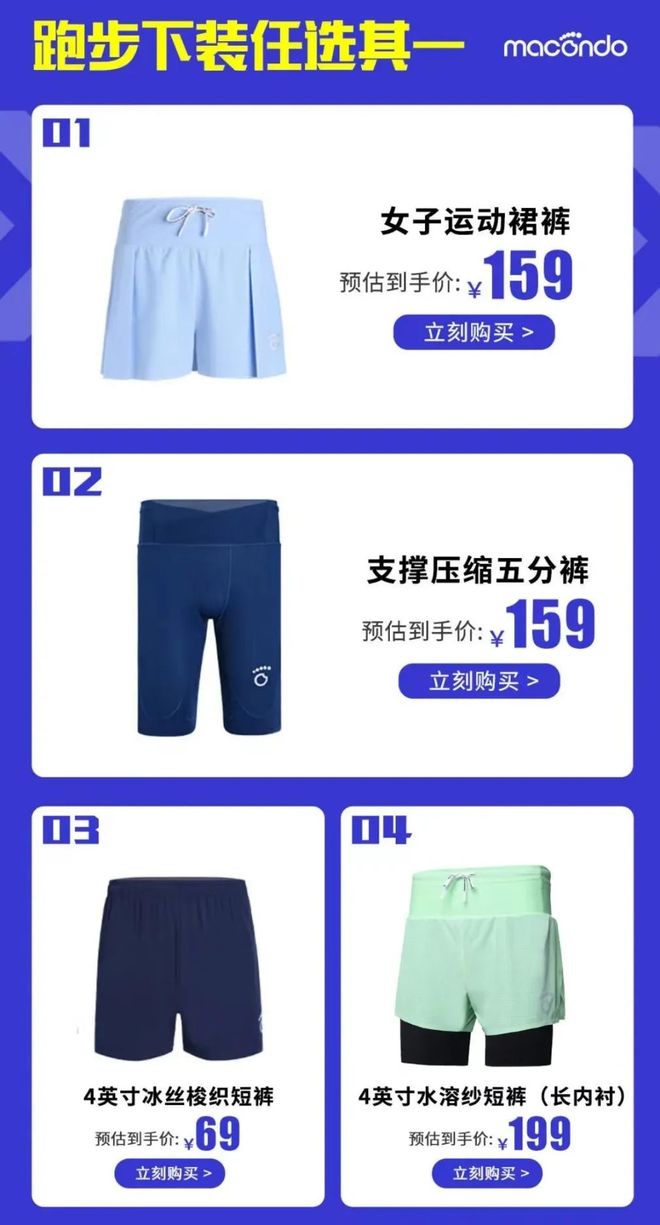 kaiyun·體育官方入口www.KAIYUN.app