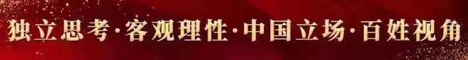 kaiyun·體育官方入口www.KAIYUN.app截圖