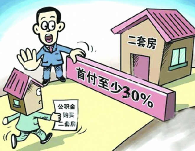 梦见将要地震，预示内心的不安与未来的不确定性