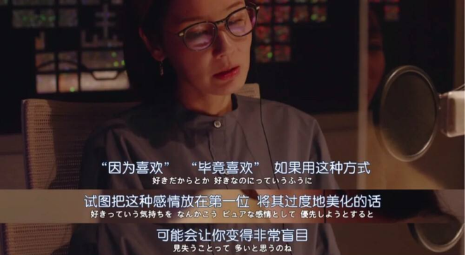 梦境交织的情感余温，为何分手后仍梦见前任与新欢？