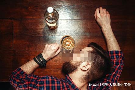 两男子酒后玩换妻活动，一人未遂怒而报警，奇葩事件再次刷新三观