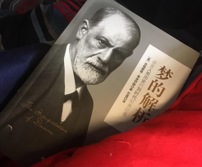 梦境的枷锁，探索梦见被绑架的深层含义与心理解析