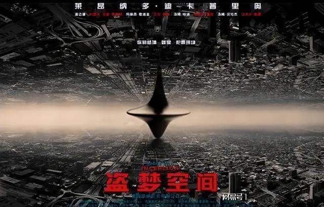 梦见被人追着跑，探索梦境背后的深层含义与心理解析