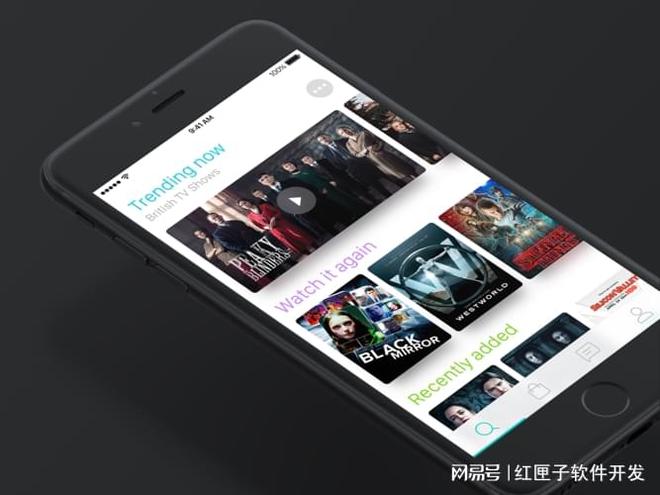 影视APP开发-共享影视系统平台定制方案