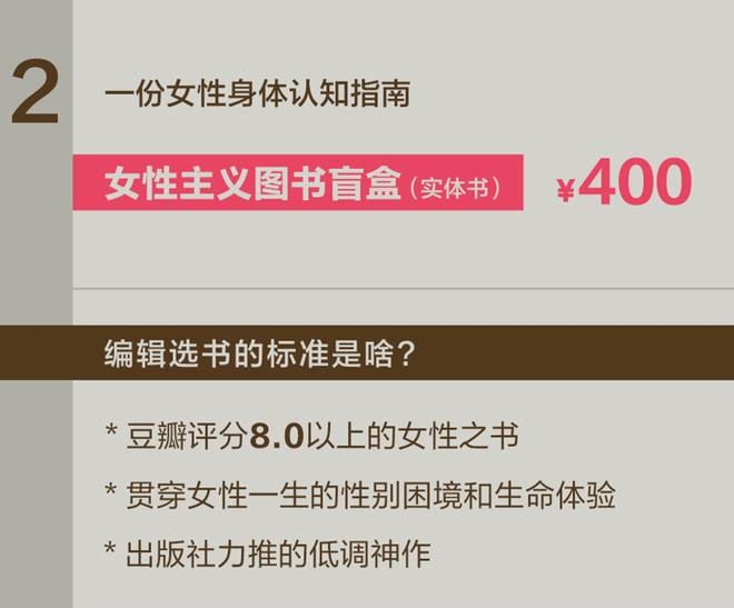 梦到自己杀人了，深层次的心理解析与自我探索