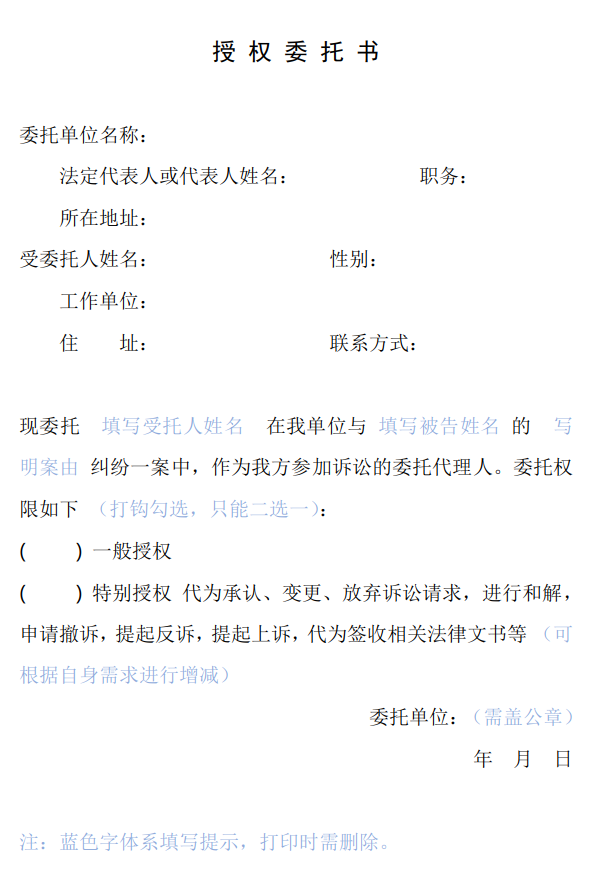 刑事诉讼法的证人包括哪些人 刑事诉讼法的证人包括哪些人