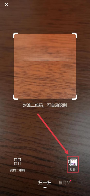 “点赞中国城”快手点赞流程来啦！快来为家乡点赞助力！