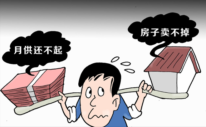 做梦梦到火烧房子，预示未来变化与内心焦虑的警示