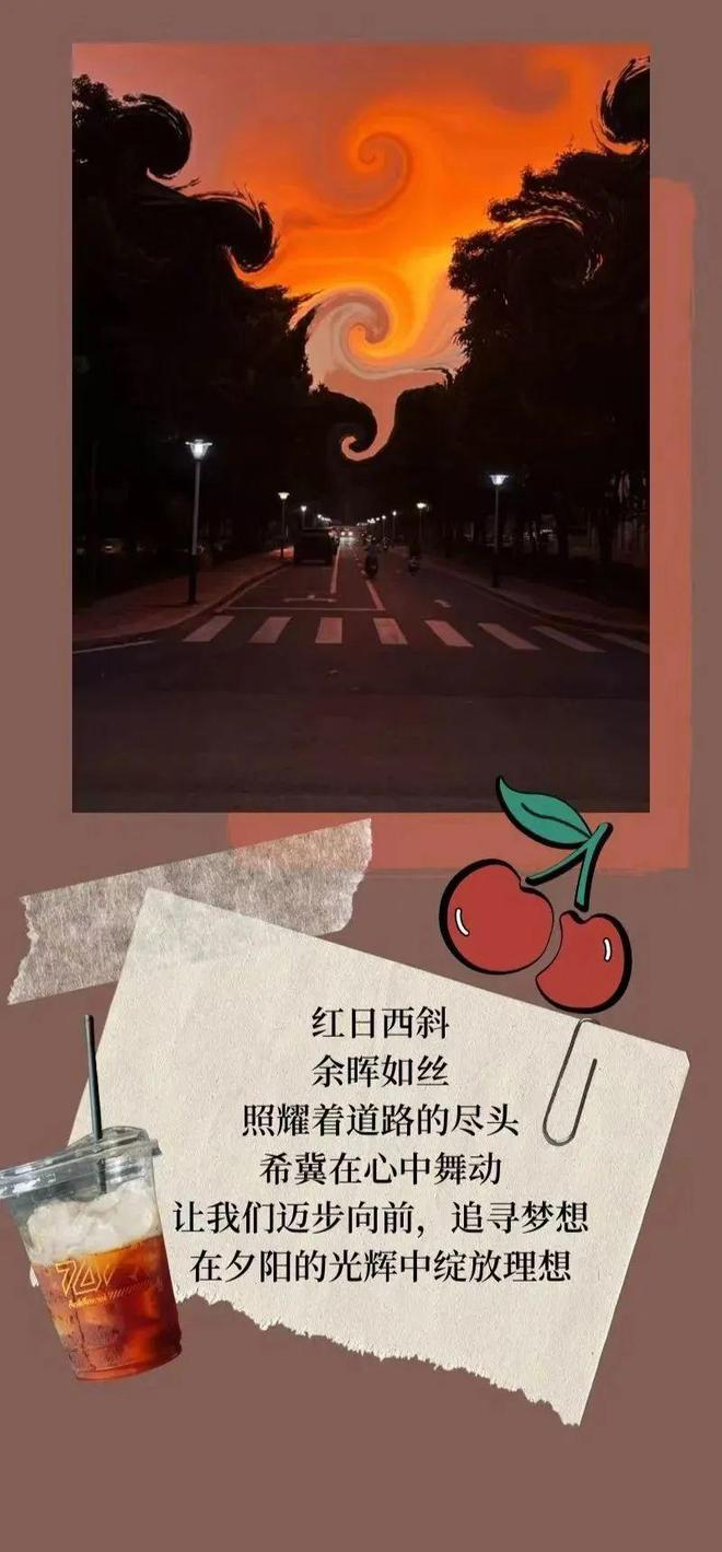 梦境的隐喻，路边金元宝与纸钱的深意探索