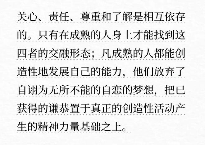 怒刷10集，豆瓣9.6，被她们狠狠治愈了