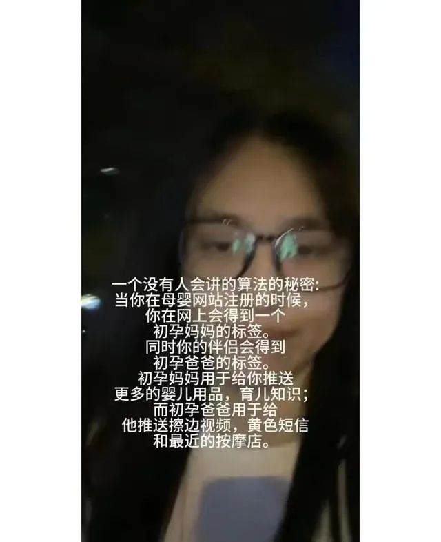 老婆梦见和别的男人睡觉，是福是祸？解读梦境背后的深层含义