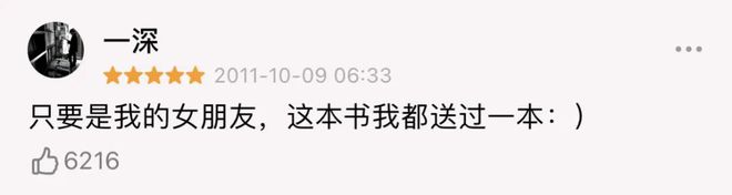 怒刷10集，豆瓣9.6，被她们狠狠治愈了