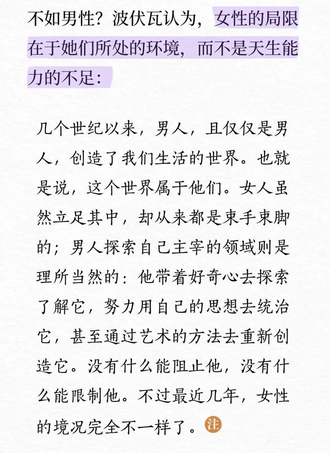 怒刷10集，豆瓣9.6，被她们狠狠治愈了
