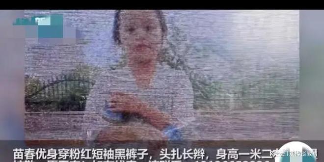 梦境中的警示，小女孩的预言与干枯血向的启示