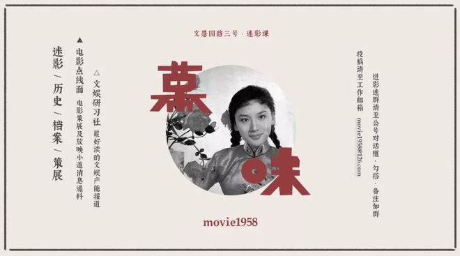 距离“炸裂”，《热烈》只差一步！