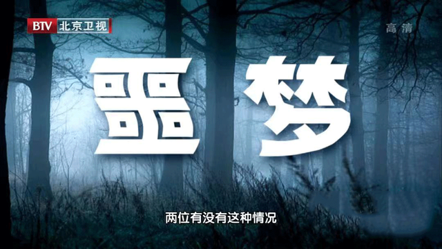 梦境警讯，解读做梦梦到家里被盗的深层含义与心理启示