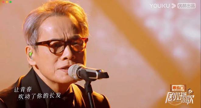 《剧好听的歌》，从全民回忆里打捞OST