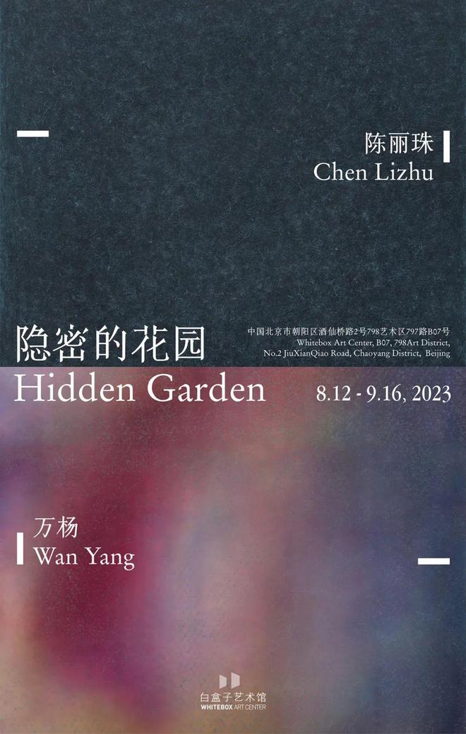 梦境解析，求高人帮忙解梦，探寻潜意识中的秘密