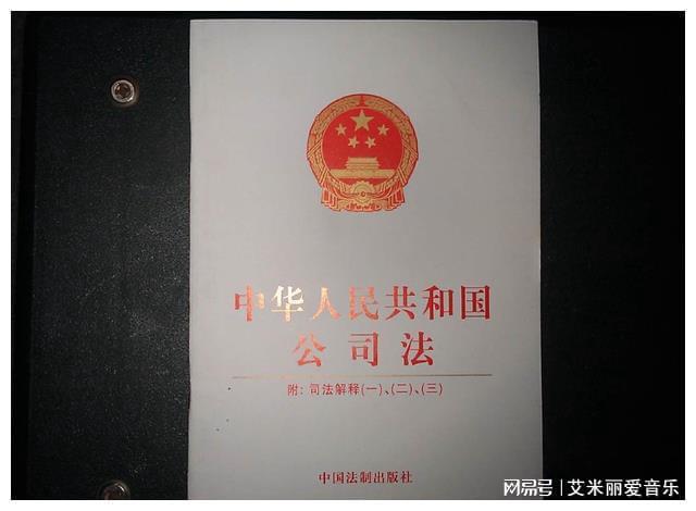 关于司法鉴定人资格