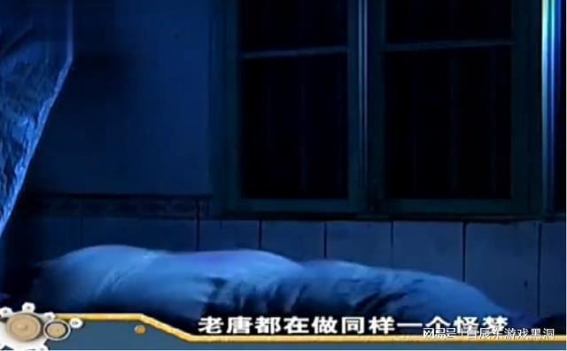 梦见死人换棺材，梦境背后的深层含义与心理解析