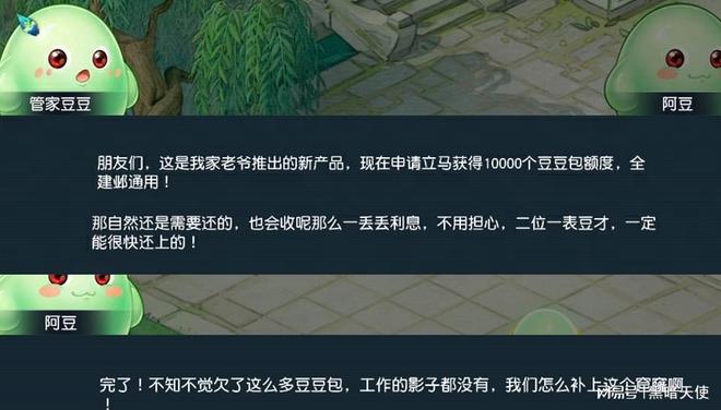 探索梦境的奥秘，解析一次求解梦做了一个奇怪的梦的奇妙之旅