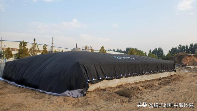 什么是好氧堆肥