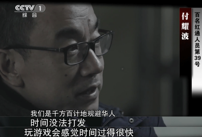 解梦高手揭秘，为何你总在梦中被人追？——一场心灵的逃亡与自我探索