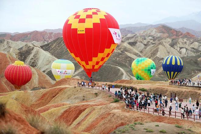 张掖七彩丹霞门票多少钱_【张掖七彩丹霞景区门票需要预定吗?】