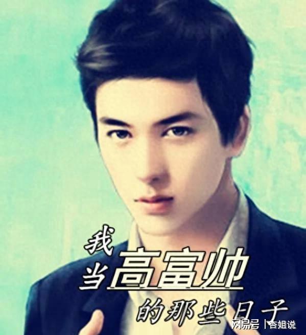 梦境的迷雾，频繁梦见女友与前男友共处的深层含义与解析