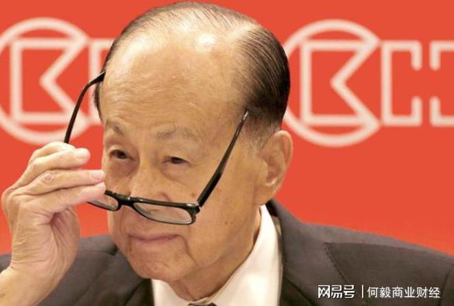 李嘉誠甩賣樓盤，其實是擔心港幣出大事