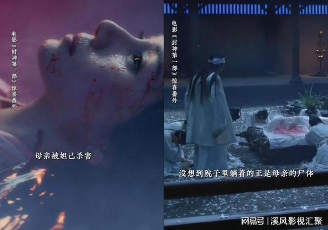 梦境的迷雾，解析如果梦到爸爸要杀我和妈妈的深层含义