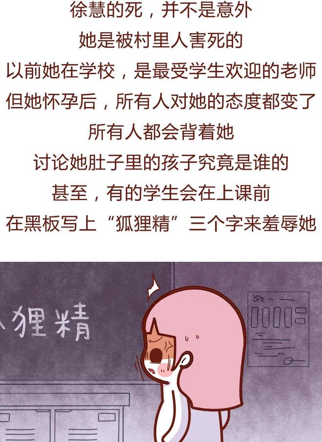 双孕之困，梦中的难产意象解析与心理启示
