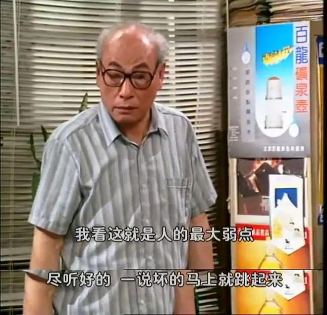 赵本山没能扛起武侠大旗，但确实救了喜剧