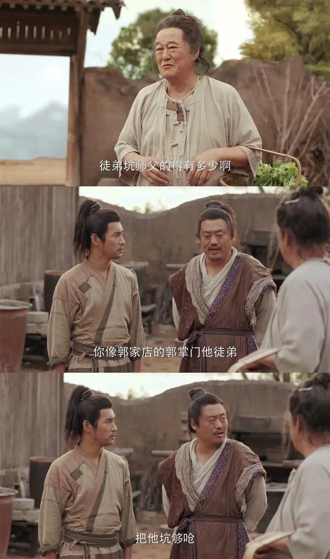 赵本山没能扛起武侠大旗，但确实救了喜剧