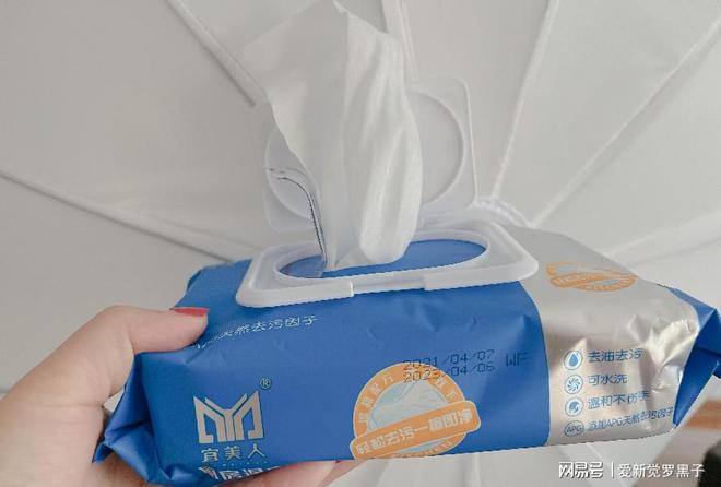 【高性价比厨房抹布品牌推荐】一次性厨房抹布十大品牌榜TOP10