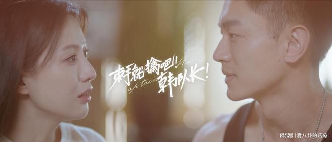 重逢初恋梦境，解析多年未联系却频繁入梦的神秘原因