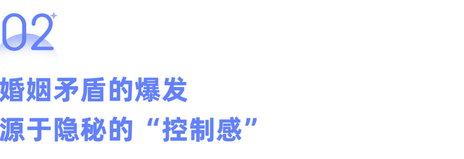 第一批結(jié)婚的00后，開始離婚了？