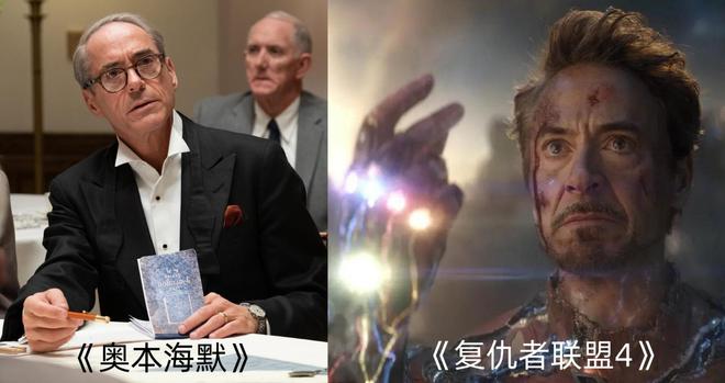 8.9分过誉？一刷弄懂《奥本海默》，仿佛参加了一场全人类的葬礼