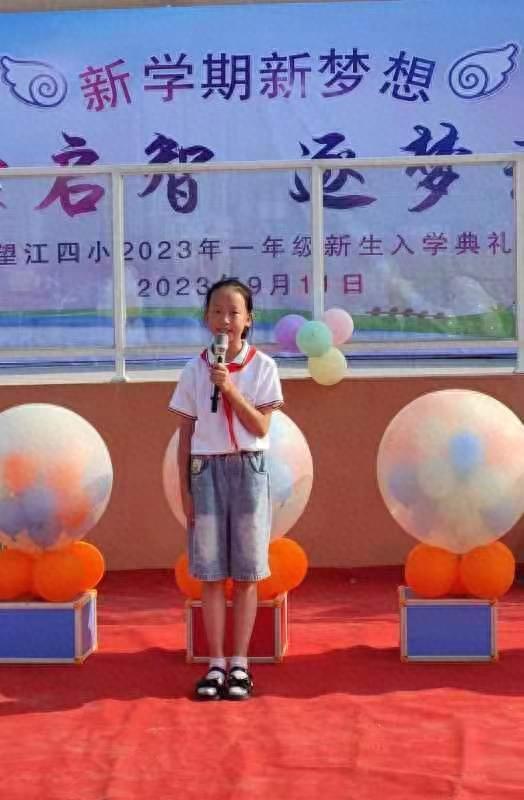 启智未来，十大智能玩具早教品牌引领风潮
