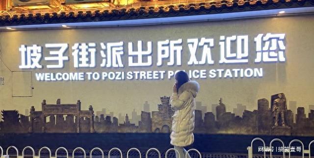 梦见家办丧事，梦境背后的深层含义与解析