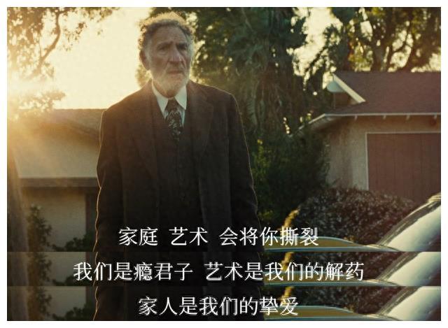 梦境迷雾，梦到家人杀人杀我——心理与情感的深层解析