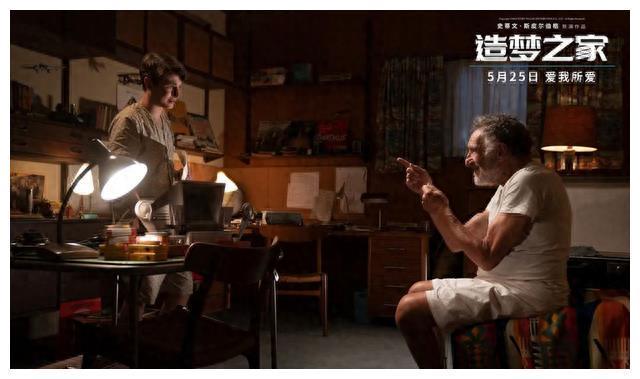 梦境解析，旧情重现，内心纠葛的深层探索